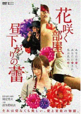 杀破狼 动作美学
